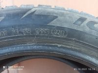 Лот: 18160291. Фото: 2. Pirelli Ice Zero 215/50 R17. Шины, Диски