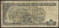 Лот: 9154235. Фото: 2. Куба, 1 песо, 2008. Банкноты