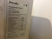Лот: 14856543. Фото: 4. Кондиционер BALU BSG/OUT-07HN1. Красноярск