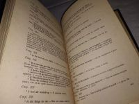 Лот: 14799034. Фото: 4. Мальц А. (Maltz Albert ) Крест...