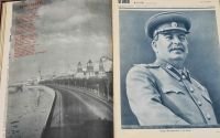 Лот: 21638443. Фото: 4. Подшивка журнала огонёк в двух... Красноярск