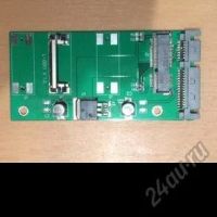 Лот: 5943387. Фото: 5. SSD KingFast K9m 256Gb mSATA