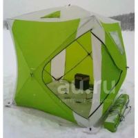 Лот: 22225865. Фото: 3. Палатка зимняя куб / Кубик / Квадрат... Туризм, охота, рыбалка, самооборона