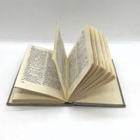Лот: 24895765. Фото: 5. 📓 О. Бенюх, Г. Чернов. Карманный...