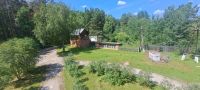 Лот: 24636370. Фото: 2. Продам усадьбу на берегу реки... Продажа