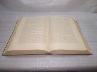 Лот: 25787752. Фото: 9. вбЮ/ОзЮ(00-40)Настольная книга...