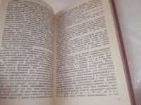 Лот: 11735451. Фото: 12. Цветы в комнате и на балконе...