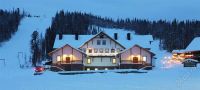 Лот: 2200057. Фото: 2. Отдых на горнолыжном курорте... Туризм