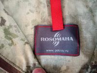 Лот: 17555265. Фото: 7. Костюм противоэнцефалитный Росомаха...