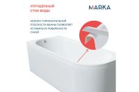 Лот: 25258002. Фото: 7. Ванна пристенная Marka One Alisa...