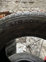 Лот: 25600698. Фото: 2. Резина Viatti Strada Asimmetrico... Шины, Диски