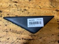 Лот: 18536719. Фото: 3. Накладка Toyota Mark Ii JZX90... Авто, мото, водный транспорт