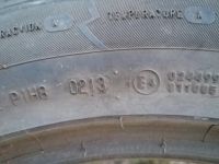 Лот: 25377298. Фото: 3. Шины Continental 225/55r18. Авто, мото, водный транспорт