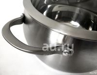 Лот: 8012901. Фото: 3. 🥘Кастрюля 2,6 л LaDina "Olivia... Домашний быт