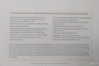 Лот: 9719500. Фото: 2. Apple MacBook air 11.6", Mid 2012... Компьютеры, ноутбуки, планшеты