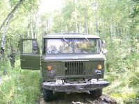 Лот: 3151455. Фото: 6. Газ-66 Д-243