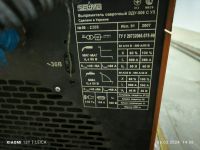 Лот: 21558872. Фото: 2. Сварочный полуавтомат вду 506С... Сварка и резка