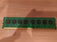 Лот: 8140236. Фото: 2. Оперативная память QUMO DDR3 8Gb... Комплектующие