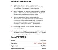 Лот: 24407470. Фото: 6. Кобура пм/пмм стич профи