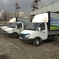 Лот: 10093964. Фото: 16. Вывоз мусора т.214-23-30. Вывоз...