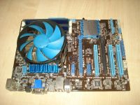 Лот: 25743163. Фото: 2. Комплект на Xeon E3-1270 v2 (s-1155... Комплектующие