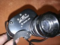 Лот: 19643831. Фото: 7. бинокль Bright 12x50