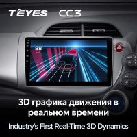Лот: 21426873. Фото: 2. Штатная магнитола Teyes CC3 4... Автозвук