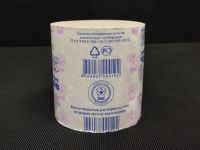 Лот: 13327698. Фото: 2. Туалетная бумага Набережные челны... Косметика и уход