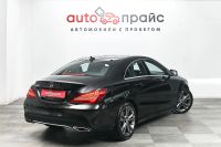 Лот: 19639165. Фото: 7. Mercedes-Benz CLA, I (C117, X117...
