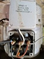 Лот: 22562751. Фото: 4. Вакуумный насос ВП-400/08 ОН 09... Красноярск