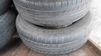 Лот: 5950202. Фото: 2. Летняя резина BridgeStone B650AQ... Шины, Диски