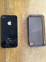 Лот: 7462849. Фото: 2. Apple iPhone 4 8gb. Смартфоны, связь, навигация
