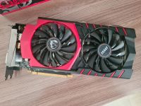 Лот: 19468691. Фото: 3. Видеокарта MSI GTX 970 Gaming... Компьютеры, оргтехника, канцтовары