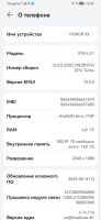 Лот: 20576770. Фото: 5. Смартфон HONOR 9X. Состояние хорошее...