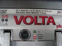 Лот: 1013258. Фото: 2. Аккумулятор Volta plus 6СТ-60A2H... Автозапчасти