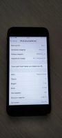 Лот: 18183227. Фото: 4. apple iphone 7