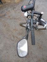 Лот: 3930348. Фото: 5. Горный велосипед (MTB) TopGear...