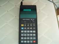 Лот: 22570473. Фото: 5. Ретро. Родом из СССР Программируемый...