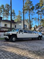 Лот: 25741674. Фото: 5. Аренда Прокат Лимузинов