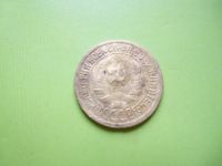 Лот: 4040524. Фото: 3. 1 копейка 1929 года. Коллекционирование, моделизм
