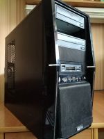 Лот: 10474533. Фото: 3. Блок питания DNS FinePower DNP-500... Компьютеры, оргтехника, канцтовары