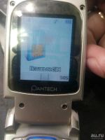 Лот: 9407843. Фото: 2. Pantech PG-1200 на запчасти. Смартфоны, связь, навигация