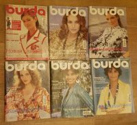 Лот: 19816631. Фото: 2. Журнал Burda moden подписка за... Журналы, газеты, каталоги