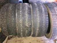 Лот: 15768444. Фото: 5. Шины r17 225-50