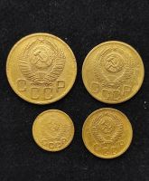 Лот: 20593560. Фото: 2. Набор монет СССР 1952 год (5,3... Монеты