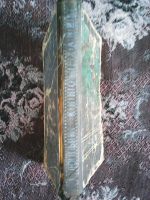 Лот: 9552820. Фото: 6. В. Рапков, В. Пекелис, Юный киномеханик...