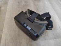 Лот: 23535764. Фото: 3. Oculus DK2. Компьютеры, оргтехника, канцтовары
