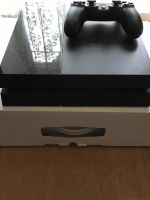 Лот: 6411890. Фото: 2. Sony PlayStation 4 в идеальном... Игровые приставки, консоли, видеоигры