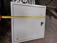 Лот: 24698776. Фото: 7. Щит с монтажной панелью