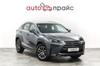 Лот: 21980290. Фото: 2. Lexus NX200t 2016. Авто, мото, водный транспорт